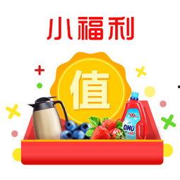 今日财运爆料电话,财富机遇一触即发！