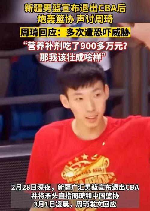 张隆最新爆料新闻,揭秘娱乐圈惊人内幕 第2张 张隆最新爆料新闻,揭秘娱乐圈惊人内幕 第2张