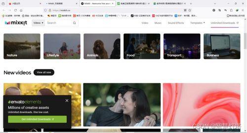 影视爆料素材视频,揭秘热门剧集幕后故事，精彩瞬间抢先看