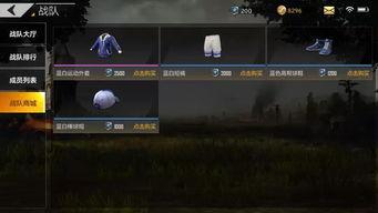 动作优化最新爆料,揭秘最新爆料背后的技术革新 第2张 动作优化最新爆料,揭秘最新爆料背后的技术革新 第2张