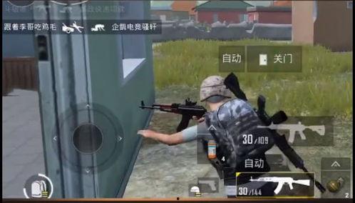 动作优化最新爆料,揭秘最新爆料背后的技术革新 第3张 动作优化最新爆料,揭秘最新爆料背后的技术革新 第3张