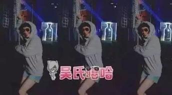 网友吴小姐爆料视频大全,揭秘网络热点背后的真相 第3张 网友吴小姐爆料视频大全,揭秘网络热点背后的真相 第3张