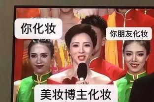 平安大爷爆料李思思视频,揭秘背后惊人内幕 第1张 平安大爷爆料李思思视频,揭秘背后惊人内幕 第1张