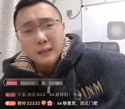 方丈爆料二驴完整视频,二驴完整视频幕后真相大曝光 第1张 方丈爆料二驴完整视频,二驴完整视频幕后真相大曝光 第1张