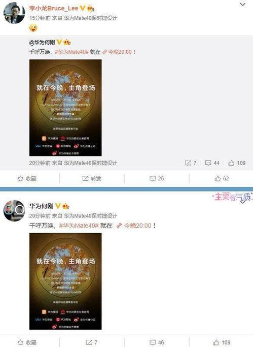 蘑菇视频爆料大全免费观看,免费观看,揭秘热门事件幕后真相 第3张 蘑菇视频爆料大全免费观看,免费观看,揭秘热门事件幕后真相 第3张