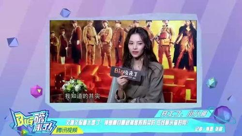 太阳姐姐爆料事件真相视频,真相视频曝光背后的真相