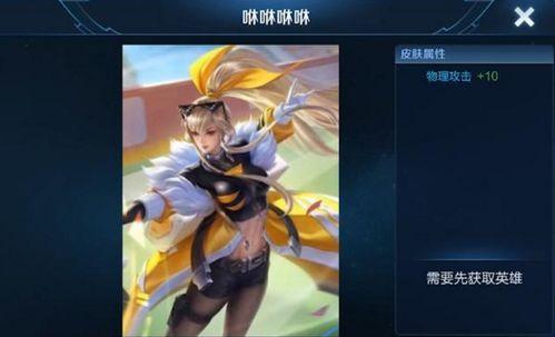 王者皮肤爆料最新贵族七,神秘贵族风,华丽蜕变! 第2张 王者皮肤爆料最新贵族七,神秘贵族风,华丽蜕变! 第2张