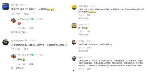 创作多少个视频才能爆料,100个视频 第3张 创作多少个视频才能爆料,100个视频 第3张