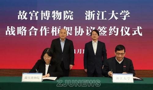 深圳大学吴先生最新爆料,深圳大学最新爆料背后的真相 第3张 深圳大学吴先生最新爆料,深圳大学最新爆料背后的真相 第3张