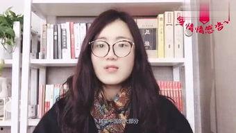 重庆李姐最新爆料,最新爆料事件深度解析 第2张 重庆李姐最新爆料,最新爆料事件深度解析 第2张