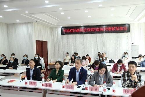 延安大学爆料新闻事件,揭秘校园内幕引发社会关注