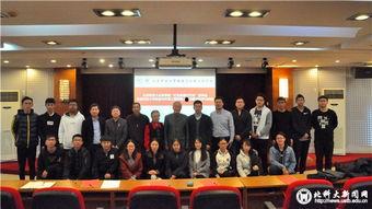 延安大学爆料新闻事件,揭秘校园内幕引发社会关注 第3张 延安大学爆料新闻事件,揭秘校园内幕引发社会关注 第3张