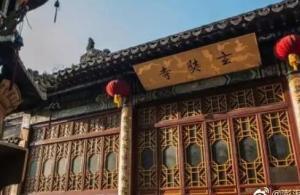 南京玄奘寺最早爆料视频,最早爆料视频背后的真相