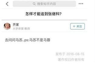 有人爆料娱乐圈今年大整,大洗牌,风云再起,明星命运大反转 第2张 有人爆料娱乐圈今年大整,大洗牌,风云再起,明星命运大反转 第2张