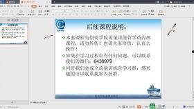 抖音娱乐吃瓜账号引流,带你揭秘娱乐圈幕后风云! 第3张 抖音娱乐吃瓜账号引流,带你揭秘娱乐圈幕后风云! 第3张