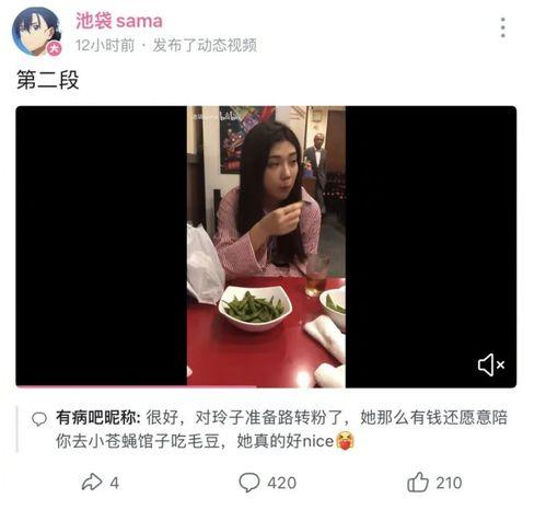 河美吃瓜爆料视频大全集,揭秘娱乐圈幕后真相大揭秘