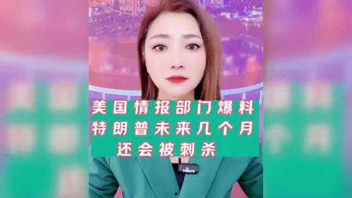 河美吃瓜爆料视频大全集,揭秘娱乐圈幕后真相大揭秘 第3张 河美吃瓜爆料视频大全集,揭秘娱乐圈幕后真相大揭秘 第3张