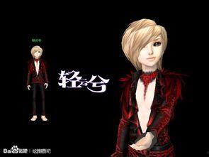 炫舞8月最新爆料,惊喜连连，精彩升级！