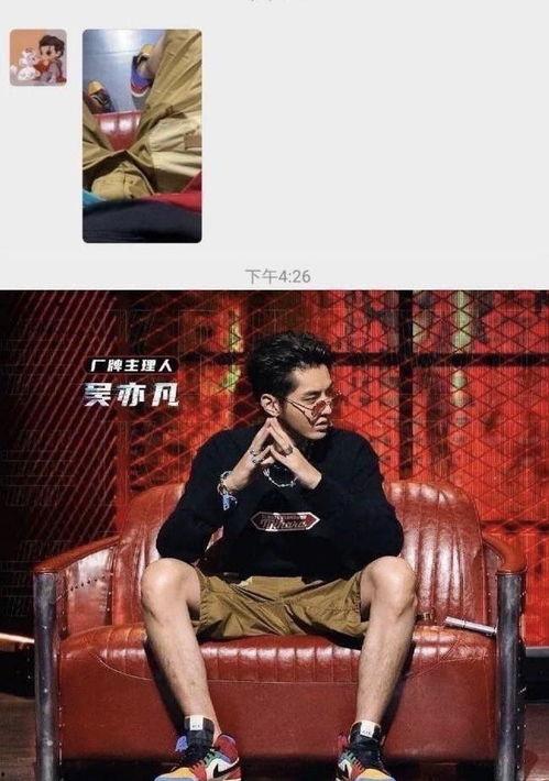 都美竹三视频爆料,娱乐圈惊天内幕大揭秘 第3张 都美竹三视频爆料,娱乐圈惊天内幕大揭秘 第3张