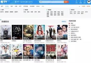 最新偷鱼爆料视频大全集,揭秘水下捕鱼奇观与技巧