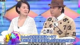 任家萱前夫爆料了吗视频,揭秘婚姻内幕 第2张 任家萱前夫爆料了吗视频,揭秘婚姻内幕 第2张