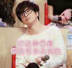 任家萱前夫爆料了吗视频,揭秘婚姻内幕 第3张 任家萱前夫爆料了吗视频,揭秘婚姻内幕 第3张