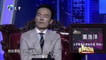 娱乐新鲜爆料,最新鲜的明星动态大曝光！