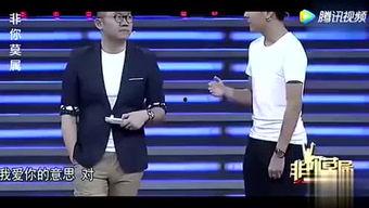 娱乐新鲜爆料,最新鲜的明星动态大曝光! 第3张 娱乐新鲜爆料,最新鲜的明星动态大曝光! 第3张