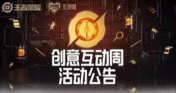 创美最新爆料,揭秘行业新动态,引领潮流趋势 第3张 创美最新爆料,揭秘行业新动态,引领潮流趋势 第3张