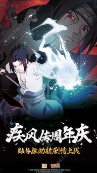 忍者之路爆料视频网站,独家爆料视频网站深度解析