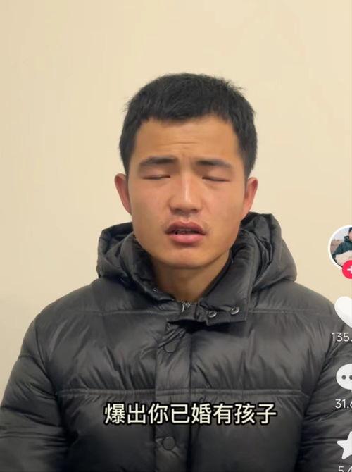 刘伟爆料家暴视频大全最新,视频大全揭示家庭暴力残酷现实