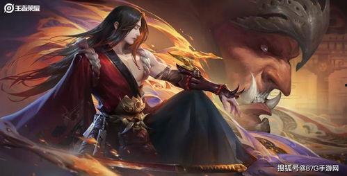 修罗皮肤最新爆料,神秘力量觉醒,战神归来! 第2张 修罗皮肤最新爆料,神秘力量觉醒,战神归来! 第2张