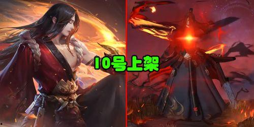 修罗皮肤最新爆料,神秘力量觉醒,战神归来! 第3张 修罗皮肤最新爆料,神秘力量觉醒,战神归来! 第3张