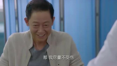 大叔前妻爆料视频,视频曝光婚姻内幕 第3张 大叔前妻爆料视频,视频曝光婚姻内幕 第3张