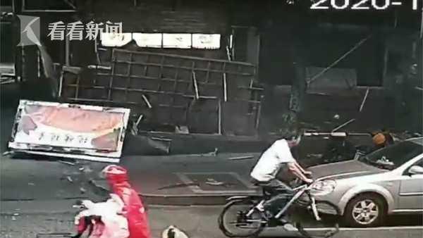 广东今日一线爆料,揭秘热门事件背后真相