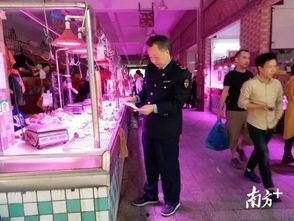 广东今日一线爆料,揭秘热门事件背后真相 第2张 广东今日一线爆料,揭秘热门事件背后真相 第2张