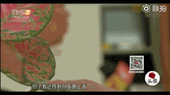 广东今日一线爆料,揭秘热门事件背后真相 第3张 广东今日一线爆料,揭秘热门事件背后真相 第3张