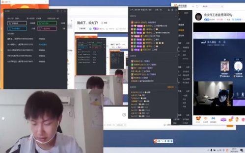 余庆伟自己爆料视频播放,揭秘背后惊人真相  第2张