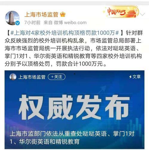 重磅路透社爆料新闻,重磅新闻震撼揭晓 第2张 重磅路透社爆料新闻,重磅新闻震撼揭晓 第2张