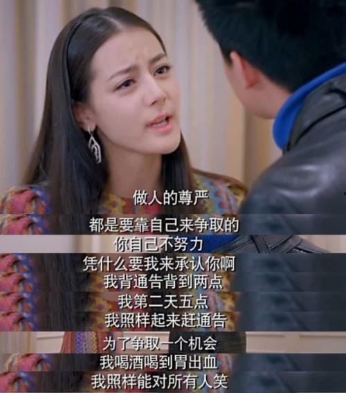 娱乐圈爆料伊静是谁啊图片,伊静身份揭秘,真相竟如此惊人! 第2张 娱乐圈爆料伊静是谁啊图片,伊静身份揭秘,真相竟如此惊人! 第2张