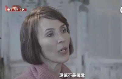 七婶前妻爆料视频在线观看