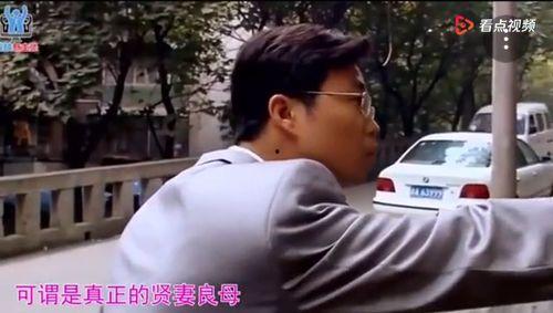 七婶前妻爆料视频在线观看 第3张 七婶前妻爆料视频在线观看 第3张