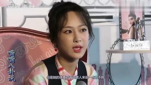 杨紫最小爆料视频大全集,揭秘童星成长轨迹 第2张 杨紫最小爆料视频大全集,揭秘童星成长轨迹 第2张