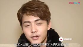 杨紫最小爆料视频大全集,揭秘童星成长轨迹 第3张 杨紫最小爆料视频大全集,揭秘童星成长轨迹 第3张