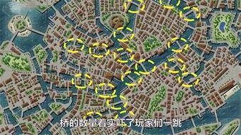 星铁地图爆料视频在线观看 第2张 星铁地图爆料视频在线观看 第2张