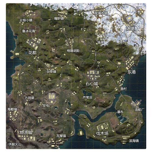 星铁地图爆料视频在线观看 第3张 星铁地图爆料视频在线观看 第3张