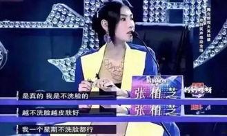 向太爆料香港娱乐圈,香港娱乐圈背后的惊人内幕 第3张 向太爆料香港娱乐圈,香港娱乐圈背后的惊人内幕 第3张