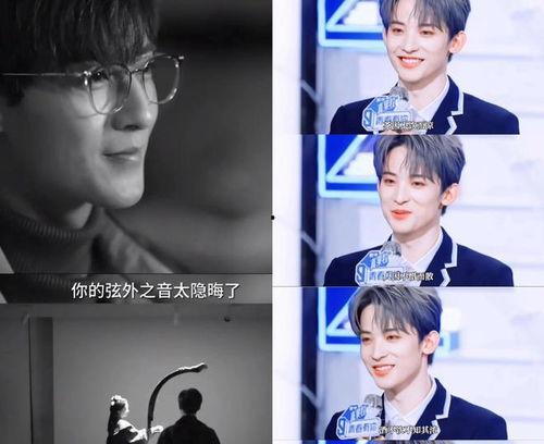 娱乐八卦硬每日吃瓜爆料热点,每日热点瓜果盛宴 第2张 娱乐八卦硬每日吃瓜爆料热点,每日热点瓜果盛宴 第2张