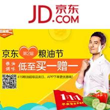 食品卫生爆料视频宣传片,揭秘爆料视频背后的食品安全危机