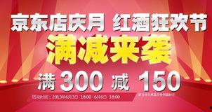食品卫生爆料视频宣传片,揭秘爆料视频背后的食品安全危机 第3张 食品卫生爆料视频宣传片,揭秘爆料视频背后的食品安全危机 第3张
